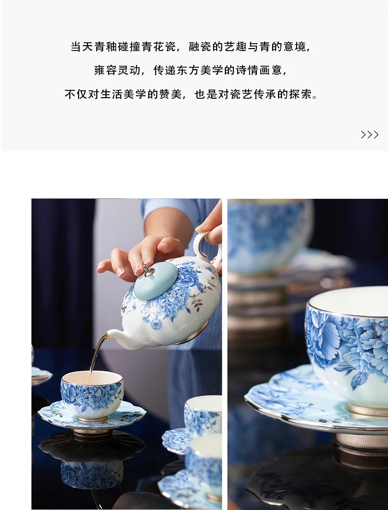 【China Direct Mail, Time 10-15 Days】 Auratic Platinum Blue and White 10 Head Chinese Tea Set (4-person) - Mid Autumn Festival Gift detail image 4