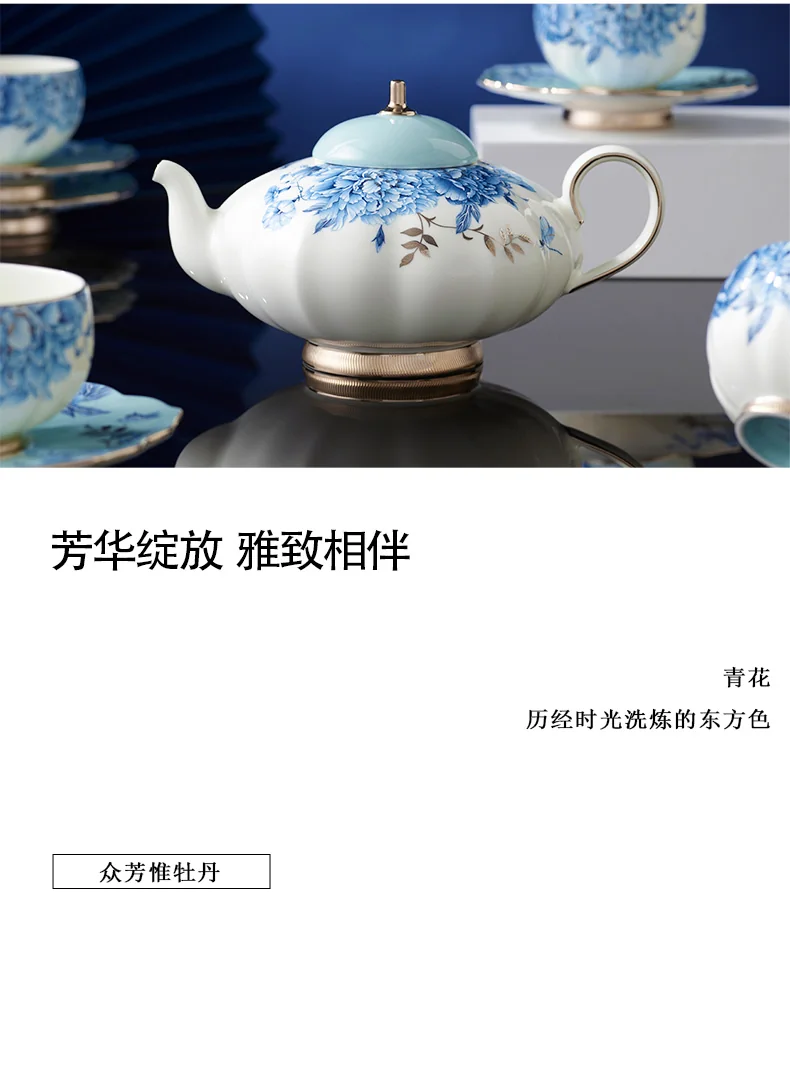 【China Direct Mail, Time 10-15 Days】 Auratic Platinum Blue and White 10 Head Chinese Tea Set (4-person) - Mid Autumn Festival Gift detail image 7