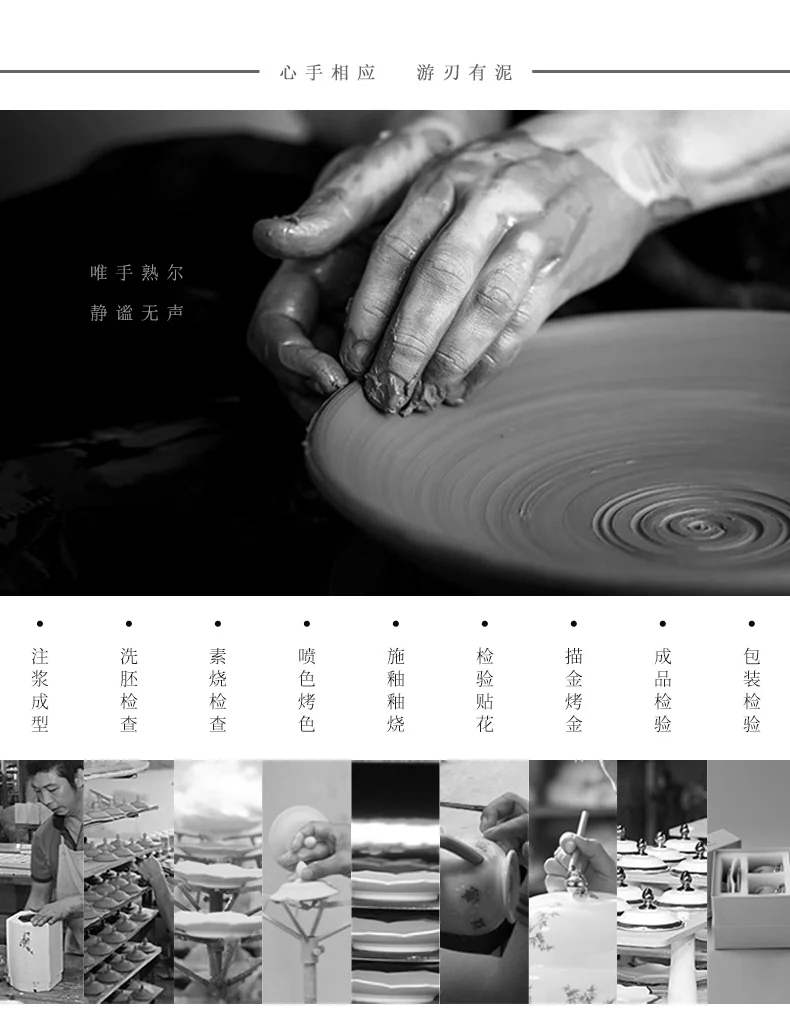 【China Direct Mail, Time 10-15 Days】 Auratic Platinum Blue and White 10 Head Chinese Tea Set (4-person) - Mid Autumn Festival Gift detail image 14