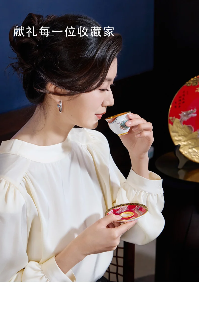 【 China Direct Mail, Time 10-15 Days 】 Auratic Yongfengyuan Dayun Longhui 2 Head Tea Cup Plate (60ml - Chinese Red) detail image 7
