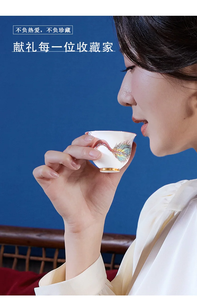 【China Direct Mail, Time 10-15 Days】 Auratic Dayun Longhui 2 Head Tea Cup Plate (60ml Blue) detail image 10