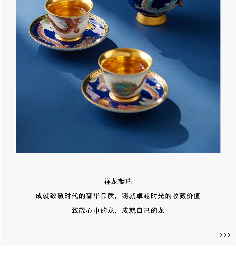 【China Direct Mail, Time 10-15 Days】 Auratic Dayun Longhui 2 Head Tea Cup Plate (60ml Blue) detail image 5