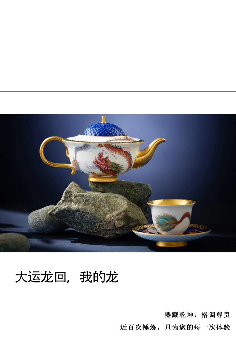 【China Direct Mail, Time 10-15 Days】 Auratic Dayun Longhui 2 Head Tea Cup Plate (60ml Blue) detail image 9