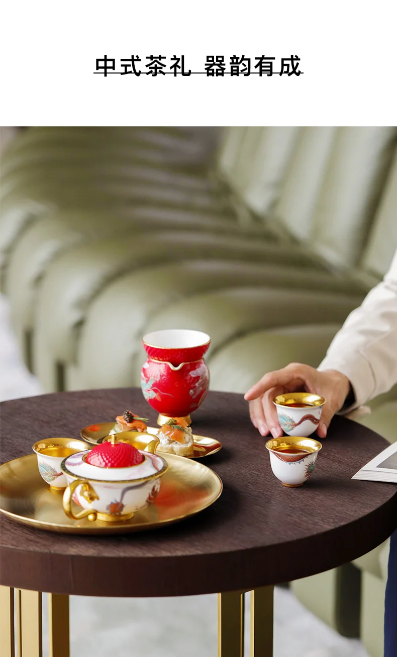 【China direct mail, delivery time 10-15 days】 Auratic Dayun Longhui 9-head tea set (4-person - National Red Tea Pot) detail image 5