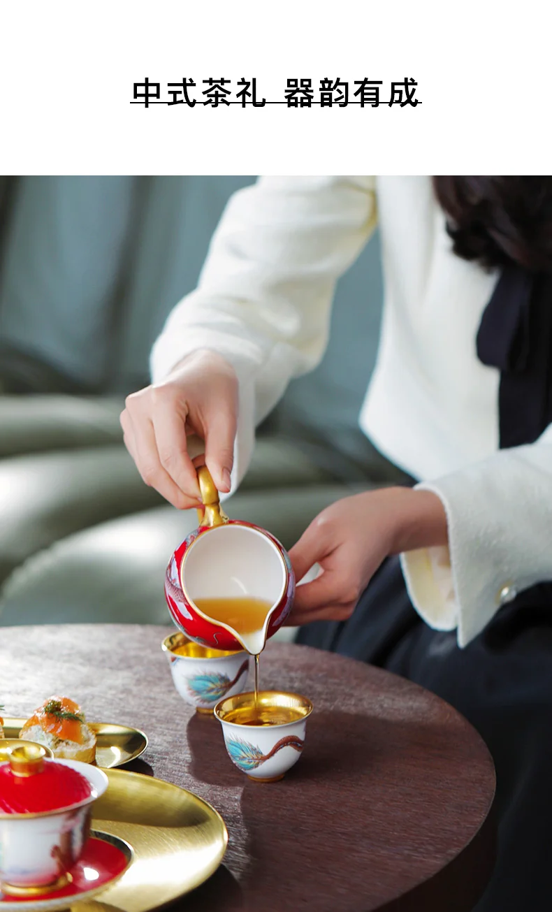 【 China Direct Mail, Time 10-15 Days 】 Auratic Yongfengyuan Dayun Longhui 9-Head Tea Set (4-person - National Red Cap Bowl Style) detail image 5