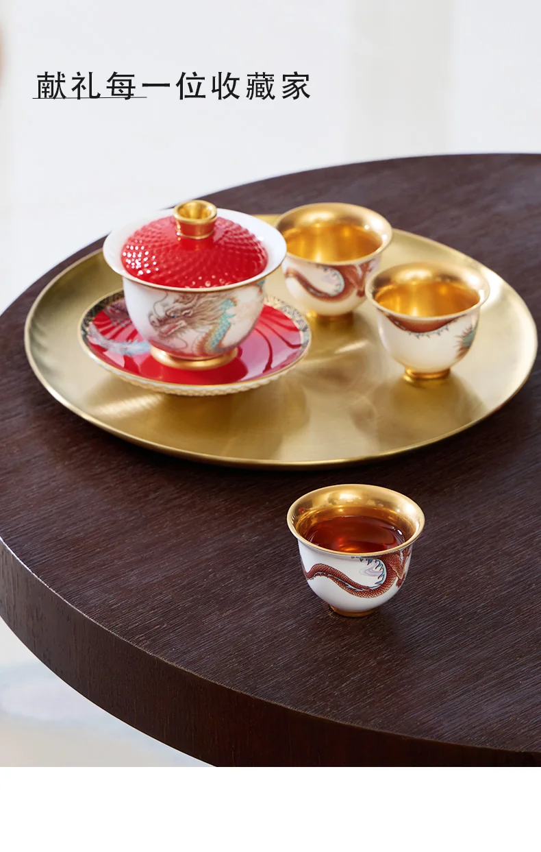 【 China Direct Mail, Time 10-15 Days 】 Auratic Yongfengyuan Dayun Longhui 9-Head Tea Set (4-person - National Red Cap Bowl Style) detail image 7