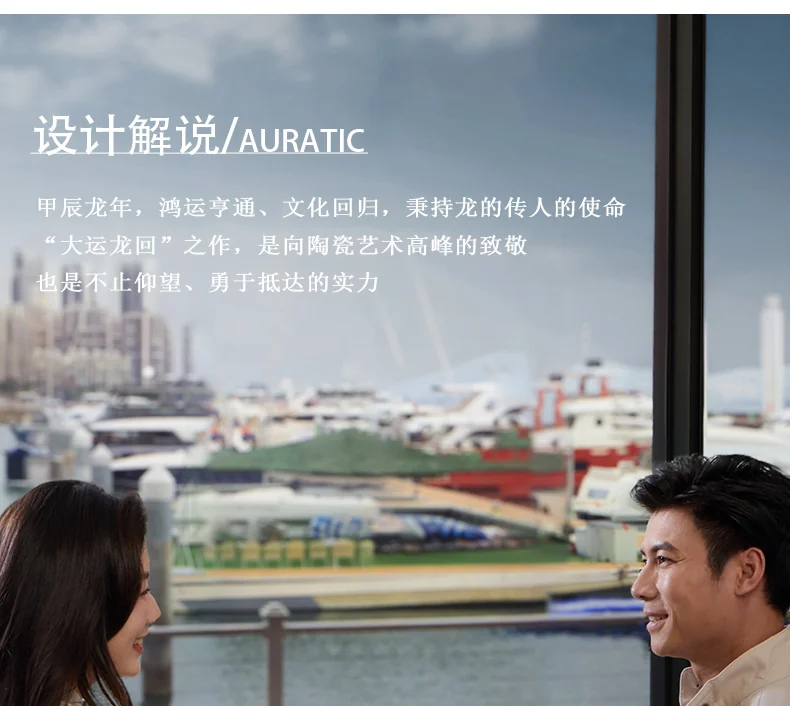 【China Direct Mail, Time 10-15 Days】 Auratic Dayun Longhui 9-Head Tea Set (4-person - Blue Teapot Style) detail image 2