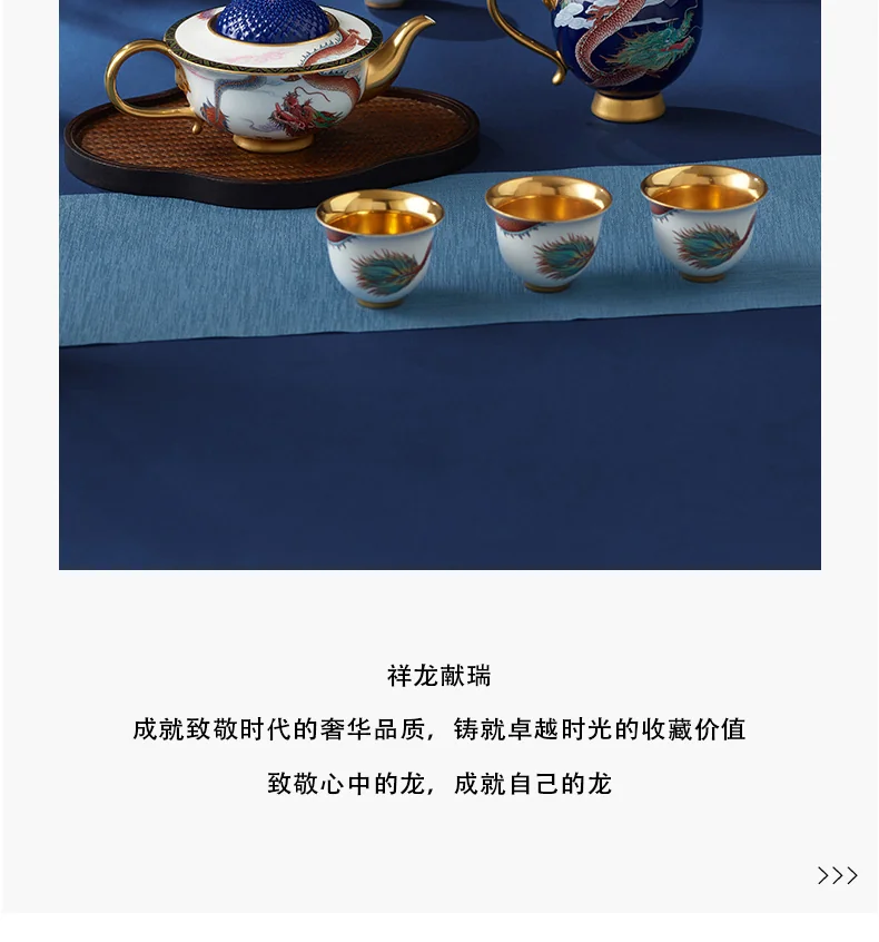 【China Direct Mail, Time 10-15 Days】 Auratic Dayun Longhui 9-Head Tea Set (4-person - Blue Teapot Style) detail image 5