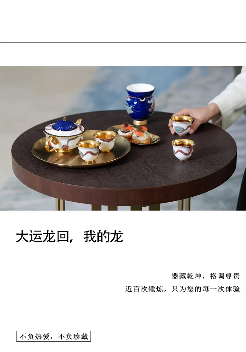 【China Direct Mail, Time 10-15 Days】 Auratic Dayun Longhui 9-Head Tea Set (4-person - Blue Teapot Style) detail image 9