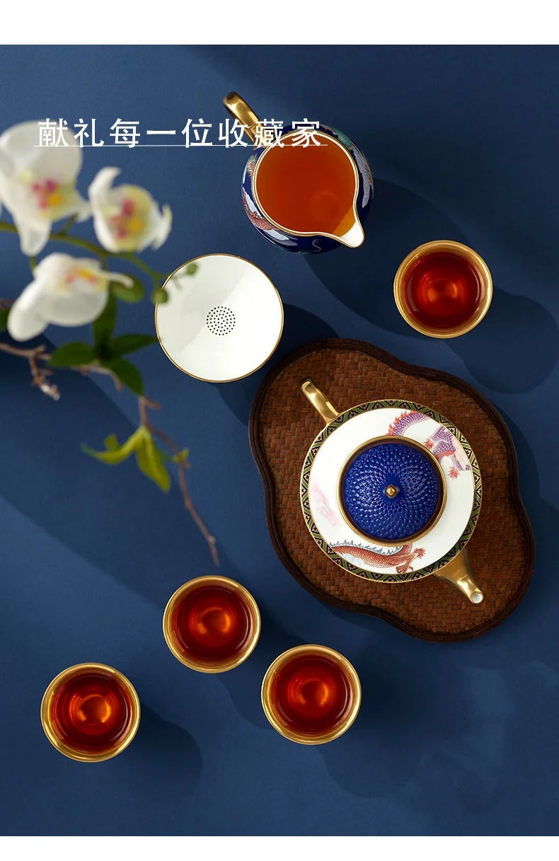 【China Direct Mail, Time 10-15 Days】 Auratic Dayun Longhui 9-Head Tea Set (4-person - Blue Teapot Style) detail image 10
