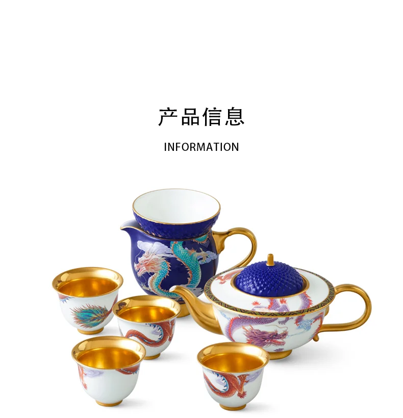 【China Direct Mail, Time 10-15 Days】 Auratic Dayun Longhui 9-Head Tea Set (4-person - Blue Teapot Style) detail image 11