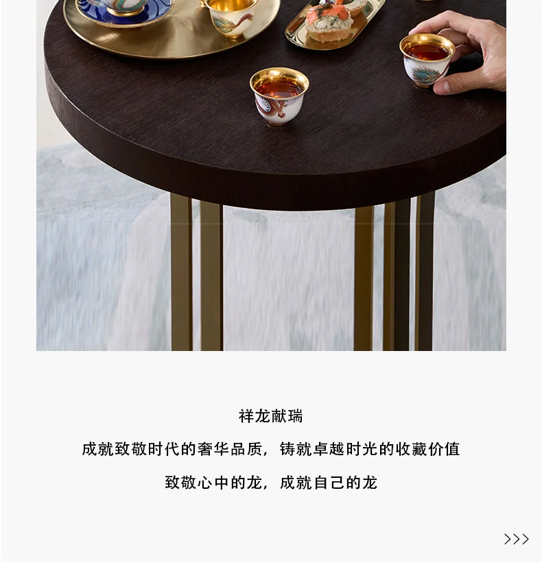 【中国直邮，时效10-15天】Auratic 国瓷永丰源大运龙回9头茶具（4人位-碧蓝盖碗款） detail image 5