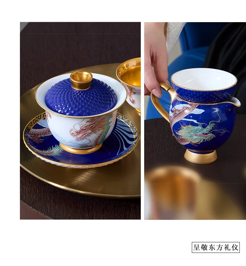 【中国直邮，时效10-15天】Auratic 国瓷永丰源大运龙回9头茶具（4人位-碧蓝盖碗款） detail image 6