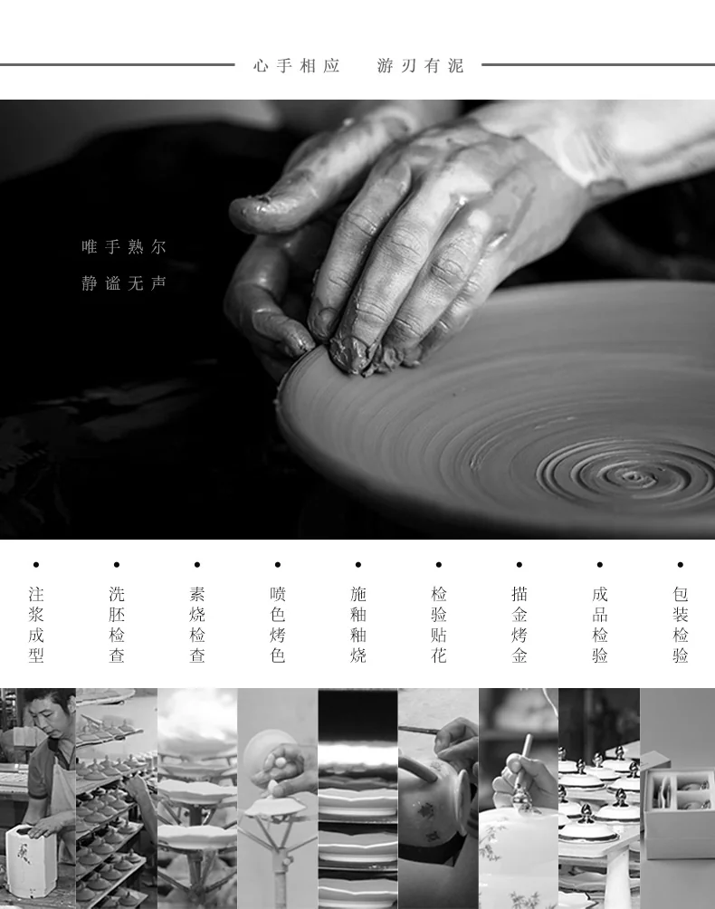 【中国直邮，时效10-15天】Auratic 国瓷永丰源大运龙回9头茶具（4人位-碧蓝盖碗款） detail image 14