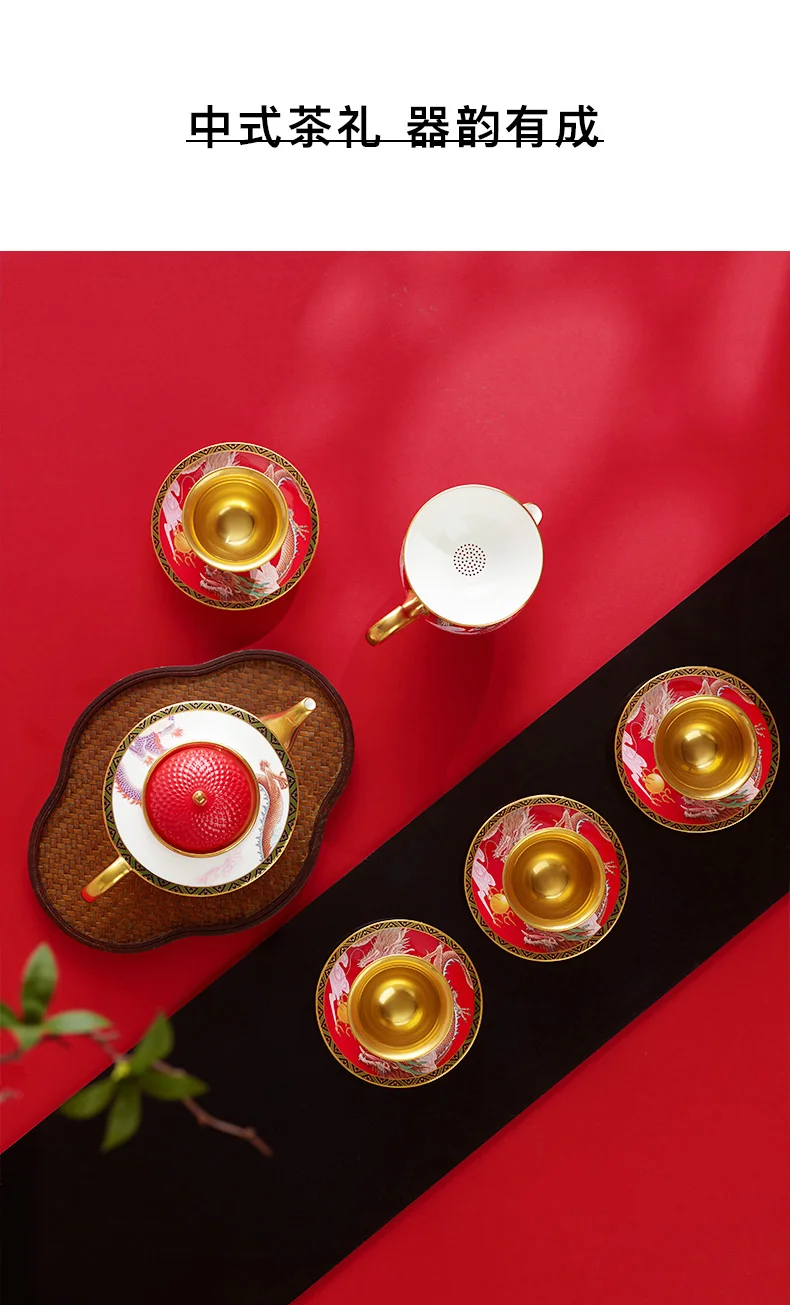 【 China Direct Mail, Time 10-15 Days 】 Auratic  Dayun Longhui 13 Head Tea Set (4-person - Chinese Red) detail image 5