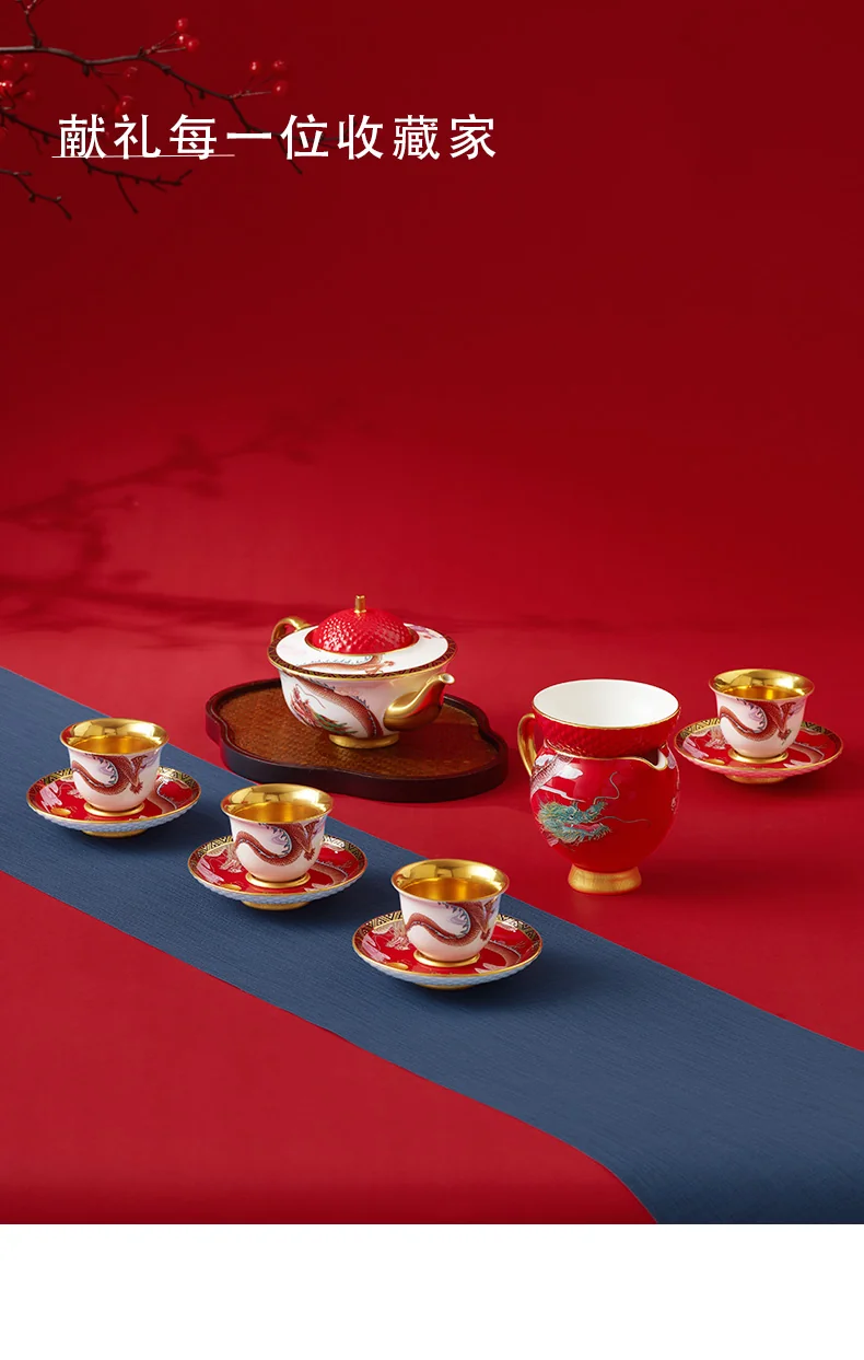 【 China Direct Mail, Time 10-15 Days 】 Auratic  Dayun Longhui 13 Head Tea Set (4-person - Chinese Red) detail image 7