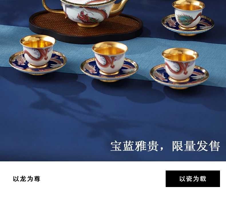 【China Direct Mail, Time 10-15 Days】 Auratic Dayun Longhui 13 Head Tea Set (4-person - Blue) detail image 3