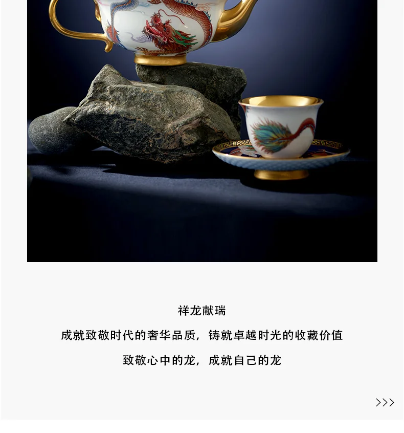 【China Direct Mail, Time 10-15 Days】 Auratic Dayun Longhui 13 Head Tea Set (4-person - Blue) detail image 5