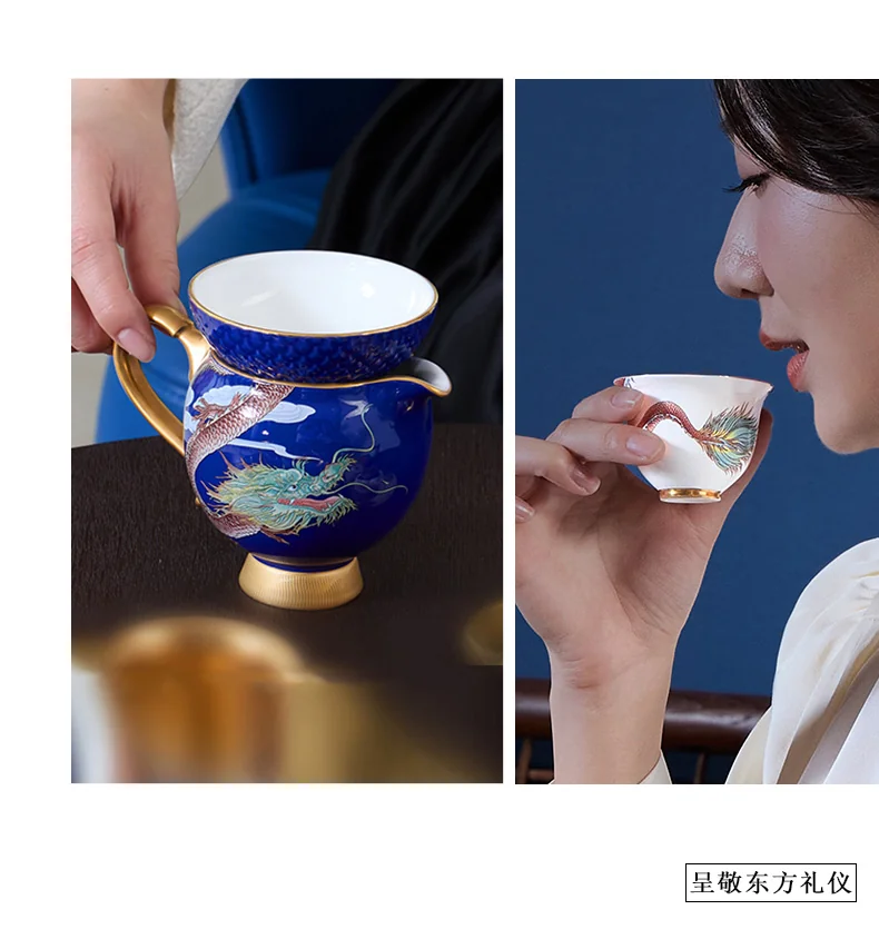【China Direct Mail, Time 10-15 Days】 Auratic Dayun Longhui 13 Head Tea Set (4-person - Blue) detail image 6