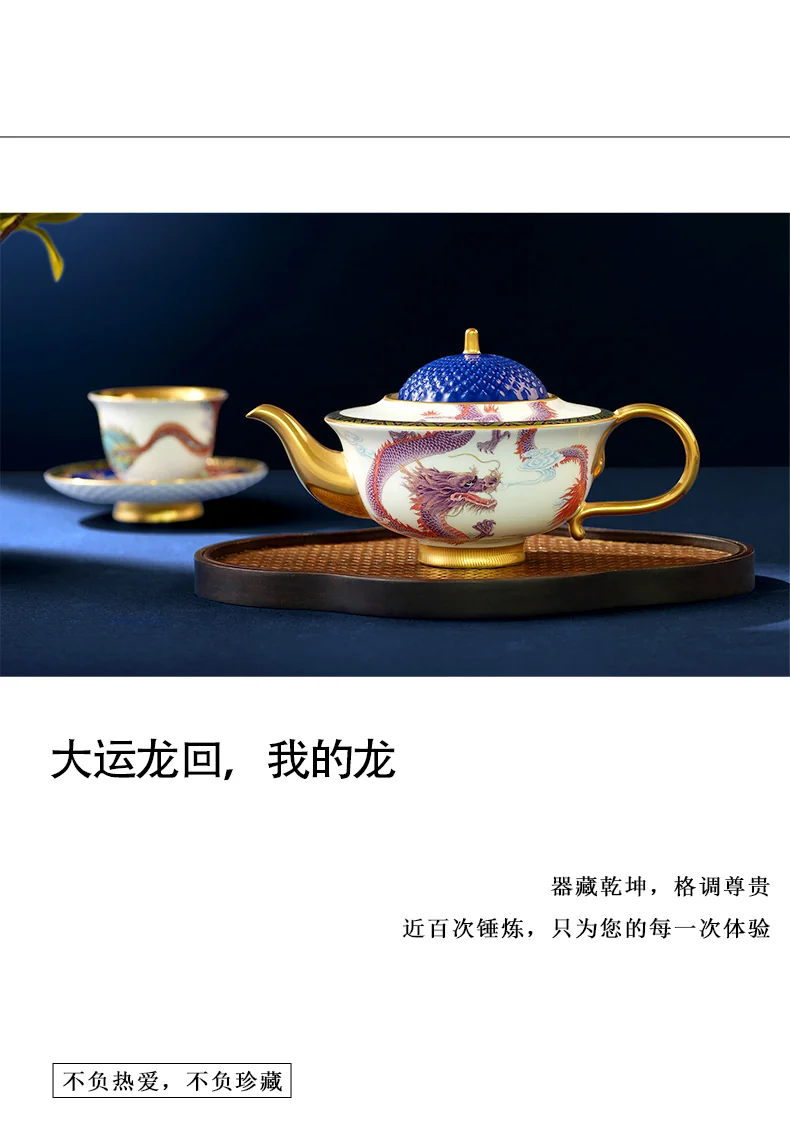 【China Direct Mail, Time 10-15 Days】 Auratic Dayun Longhui 13 Head Tea Set (4-person - Blue) detail image 9