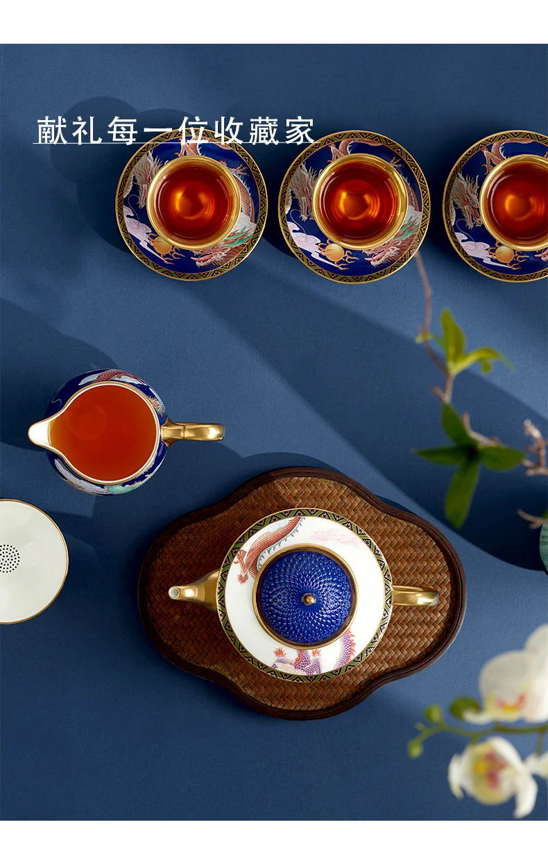 【China Direct Mail, Time 10-15 Days】 Auratic Dayun Longhui 13 Head Tea Set (4-person - Blue) detail image 10