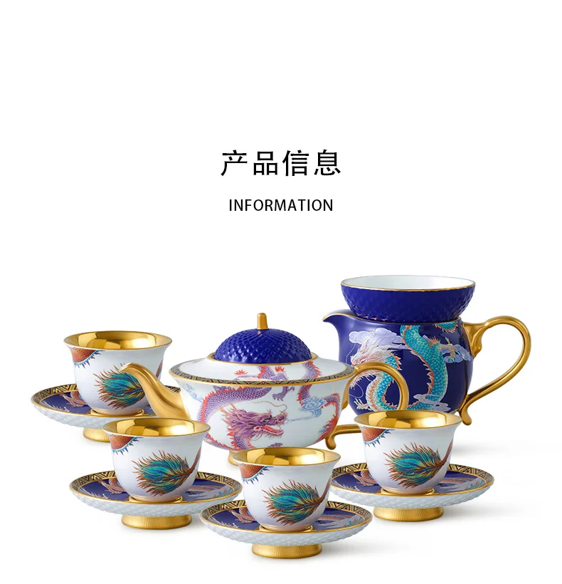 【China Direct Mail, Time 10-15 Days】 Auratic Dayun Longhui 13 Head Tea Set (4-person - Blue) detail image 11