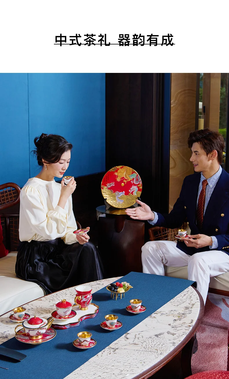 【 China Direct Mail, Time 10-15 Days 】 Auratic Yongfengyuan Dayun Longhui 23 Head Tea Set (6-person - Chinese Red) detail image 5