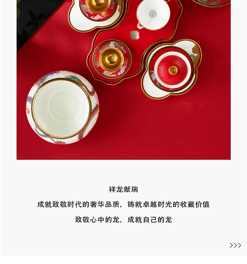 【 China Direct Mail, Time 10-15 Days 】 Auratic Dayun Longhui 40 Head Tea Set (10 people - Chinese Red) detail image 5