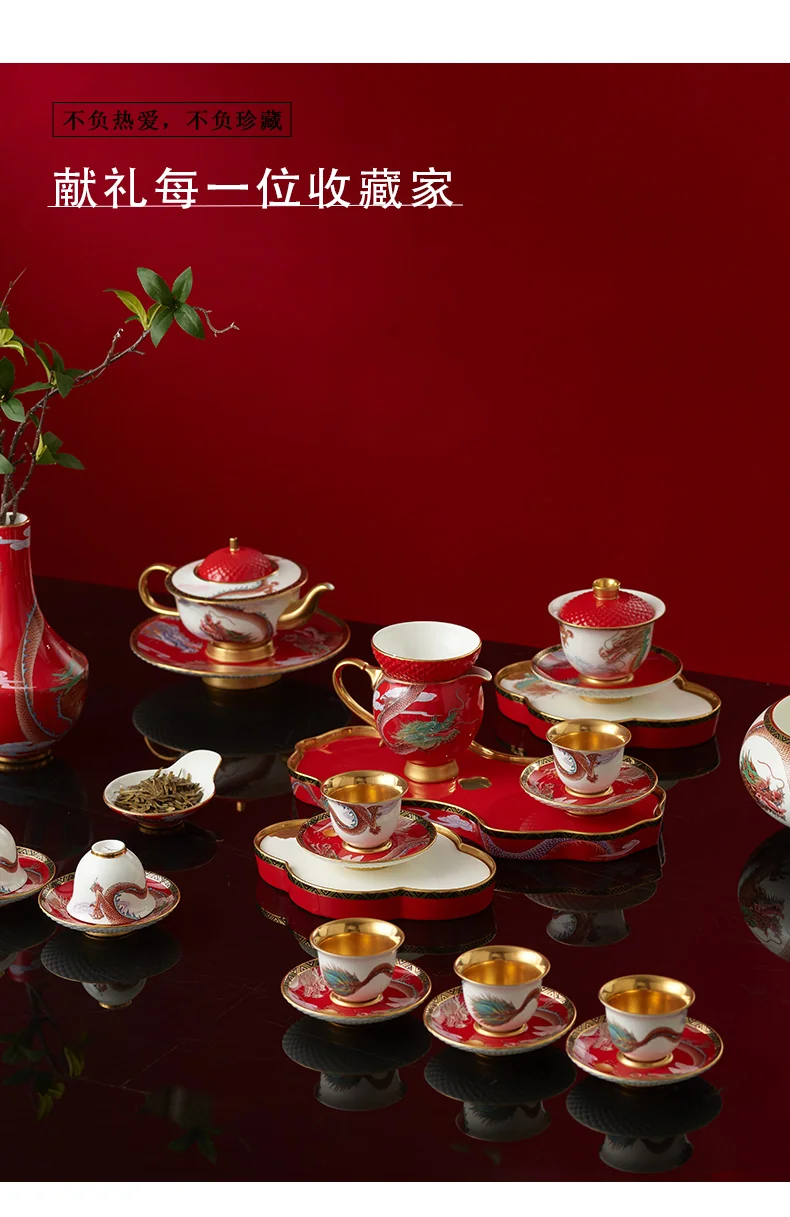 【 China Direct Mail, Time 10-15 Days 】 Auratic Dayun Longhui 40 Head Tea Set (10 people - Chinese Red) detail image 10