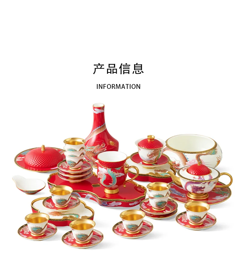 【 China Direct Mail, Time 10-15 Days 】 Auratic Dayun Longhui 40 Head Tea Set (10 people - Chinese Red) detail image 11