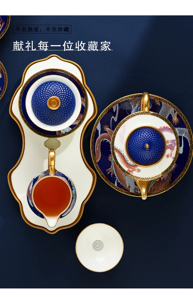 【China Direct Mail, Time 10-15 Days】 Auratic Dayun Longhui 40 Head Tea Set (10 people - Blue) detail image 10