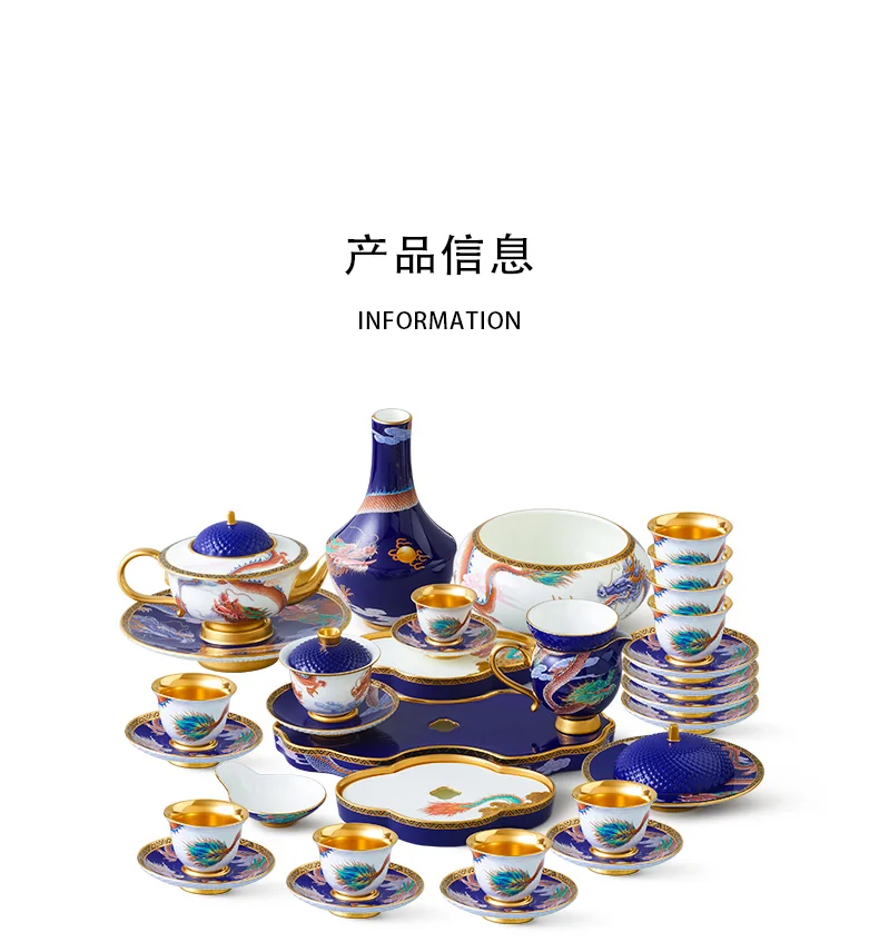 【China Direct Mail, Time 10-15 Days】 Auratic Dayun Longhui 40 Head Tea Set (10 people - Blue) detail image 11