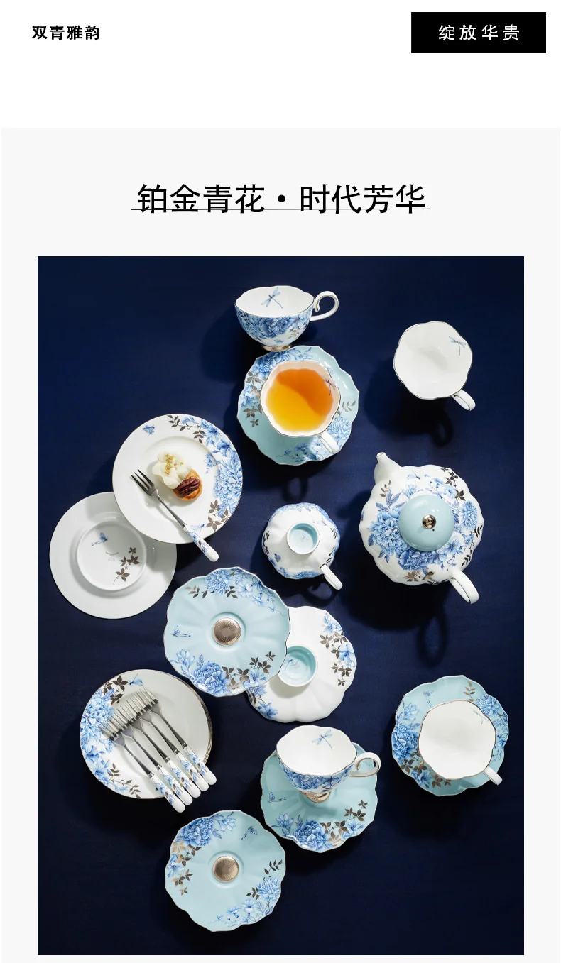 【China Direct Mail, Delivery Time 10-15 Days】 AuraticPlatinum Blue and White 26 Head Tea and Coffee Set (6-person) - Mid Autumn Festival Gift detail image 3