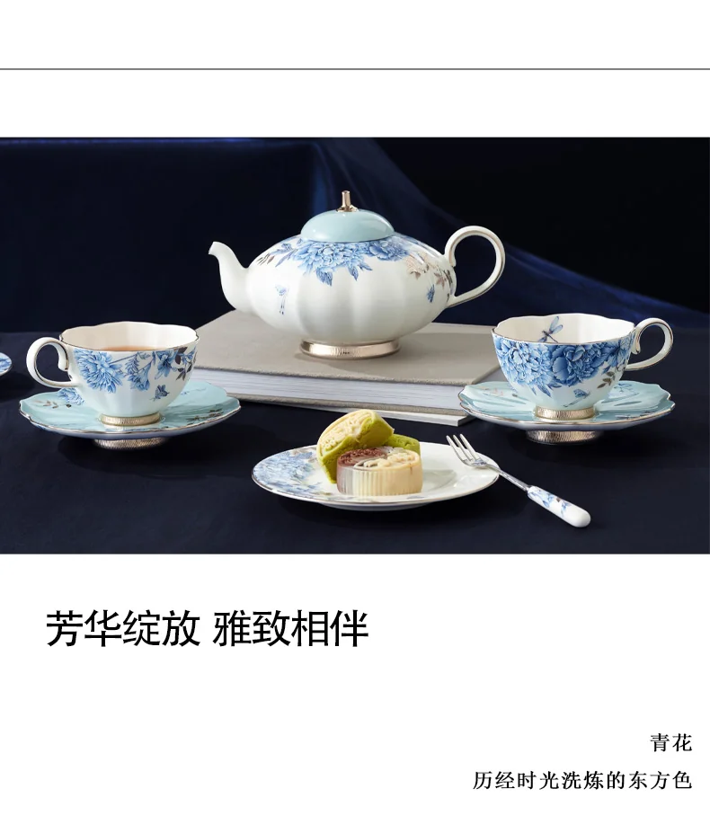 【China Direct Mail, Delivery Time 10-15 Days】 AuraticPlatinum Blue and White 26 Head Tea and Coffee Set (6-person) - Mid Autumn Festival Gift detail image 8