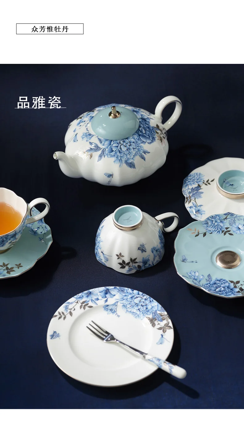 【China Direct Mail, Delivery Time 10-15 Days】 AuraticPlatinum Blue and White 26 Head Tea and Coffee Set (6-person) - Mid Autumn Festival Gift detail image 9