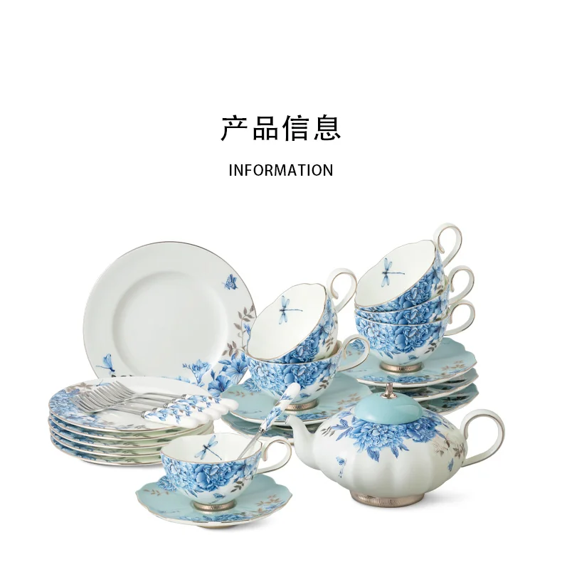 中国直邮，时效10-15天】Auratic 国瓷永丰源铂金青花26头茶咖具（6人位