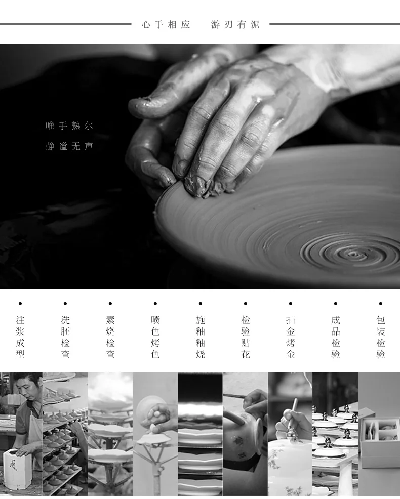 【China Direct Mail, Delivery Time 10-15 Days】 AuraticPlatinum Blue and White 26 Head Tea and Coffee Set (6-person) - Mid Autumn Festival Gift detail image 16