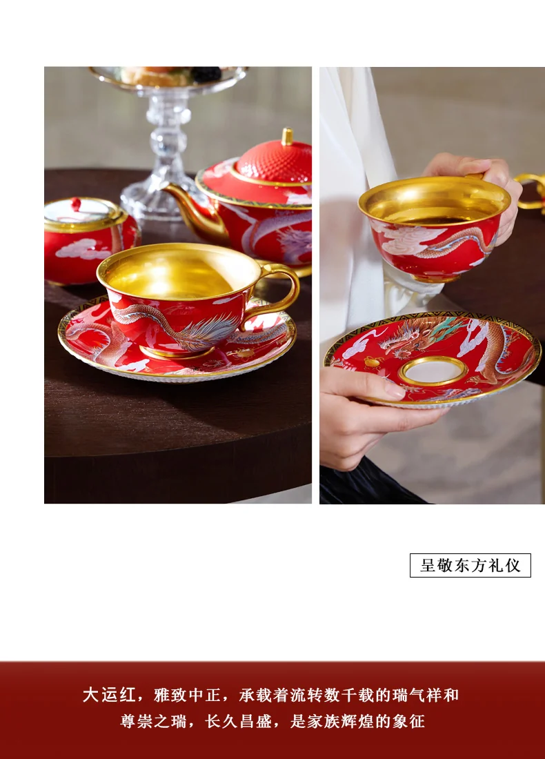 【 China Direct Mail, Time 10-15 Days 】 Auratic Dayun Longhui 2 Head Tea and Coffee Set (260ml - Chinese Red) detail image 4