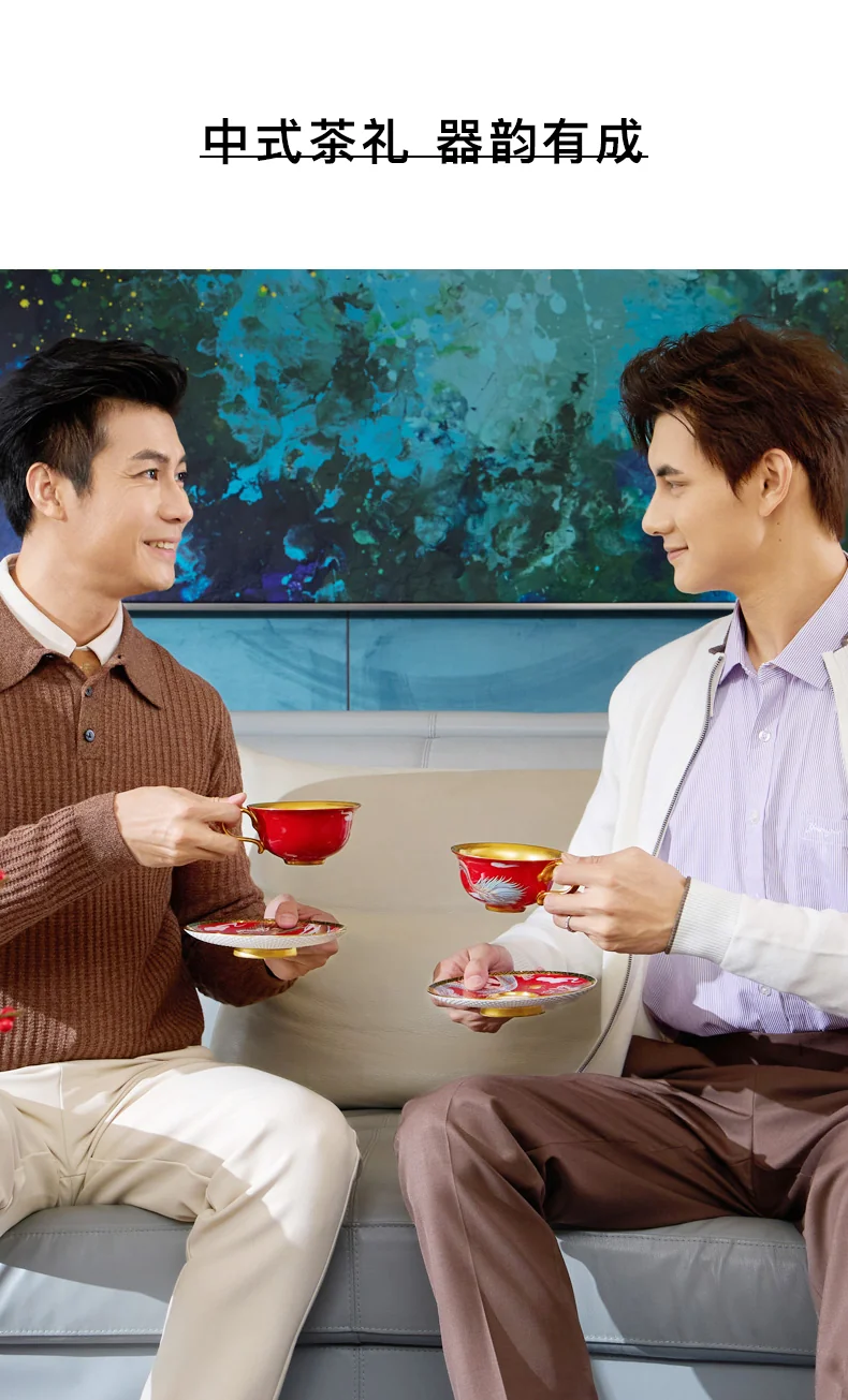 【 China Direct Mail, Time 10-15 Days 】 Auratic Dayun Longhui 2 Head Tea and Coffee Set (260ml - Chinese Red) detail image 5
