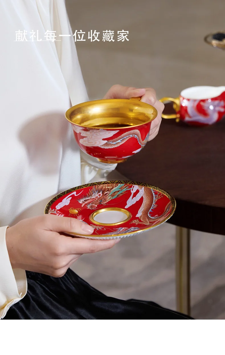 【 China Direct Mail, Time 10-15 Days 】 Auratic Dayun Longhui 2 Head Tea and Coffee Set (260ml - Chinese Red) detail image 7