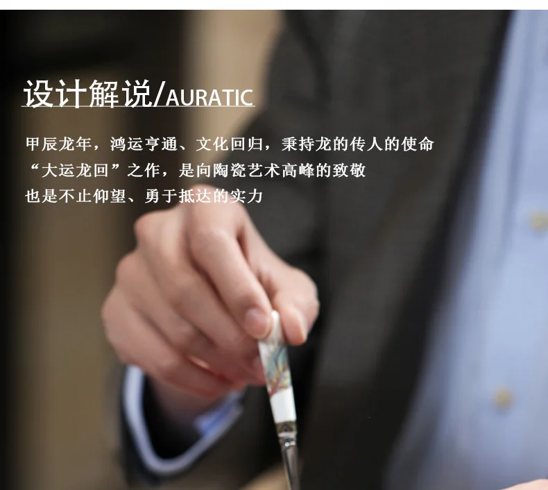 【 China Direct Mail, Time 10-15 Days 】 Auratic Dayun Longhui 3 Head Tea and Coffee Set (200ml - Chinese Red) detail image 2