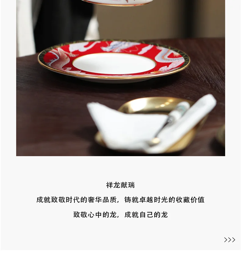 【 China Direct Mail, Time 10-15 Days 】 Auratic Dayun Longhui 3 Head Tea and Coffee Set (200ml - Chinese Red) detail image 5