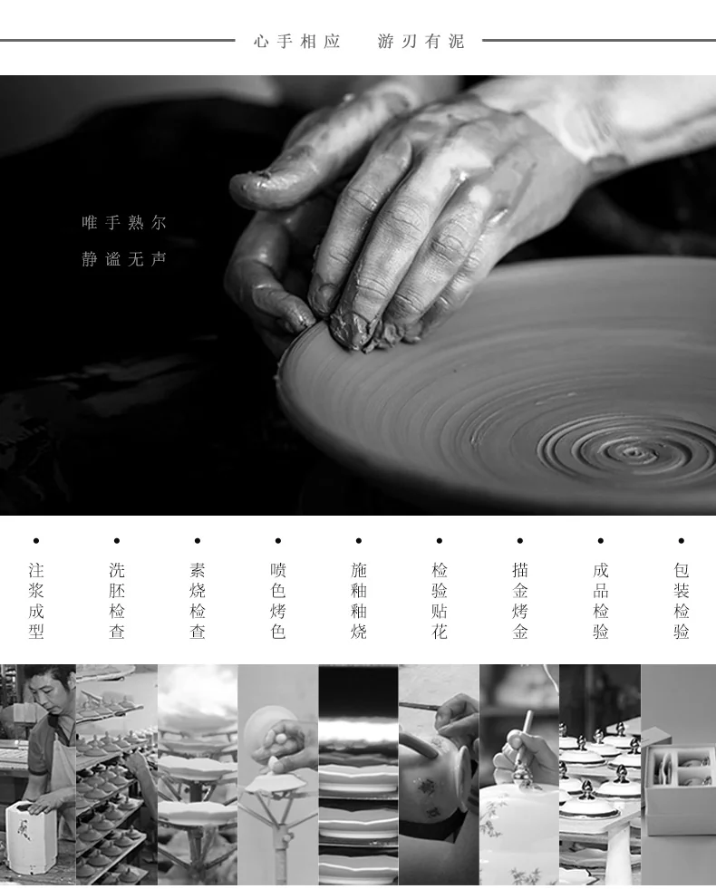 【 China Direct Mail, Time 10-15 Days 】 Auratic Dayun Longhui 3 Head Tea and Coffee Set (200ml - Chinese Red) detail image 13