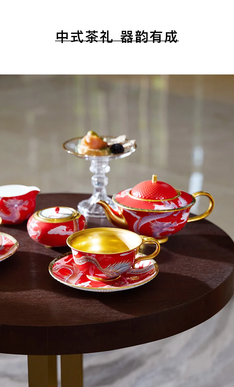 【 China Direct Mail, Time 10-15 Days 】 Auratic Dayun Longhui 10 Head Tea and Coffee Set (2-person - Chinese Red) detail image 5