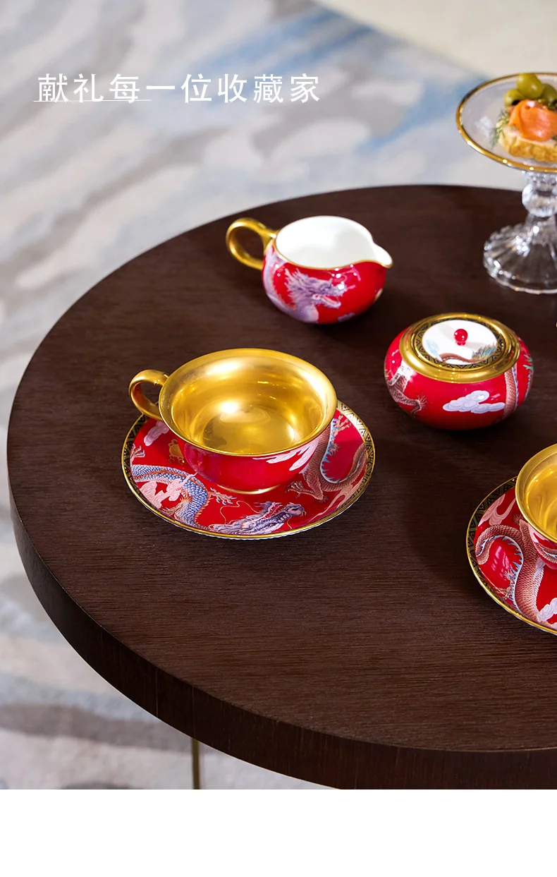 【 China Direct Mail, Time 10-15 Days 】 Auratic Dayun Longhui 10 Head Tea and Coffee Set (2-person - Chinese Red) detail image 7