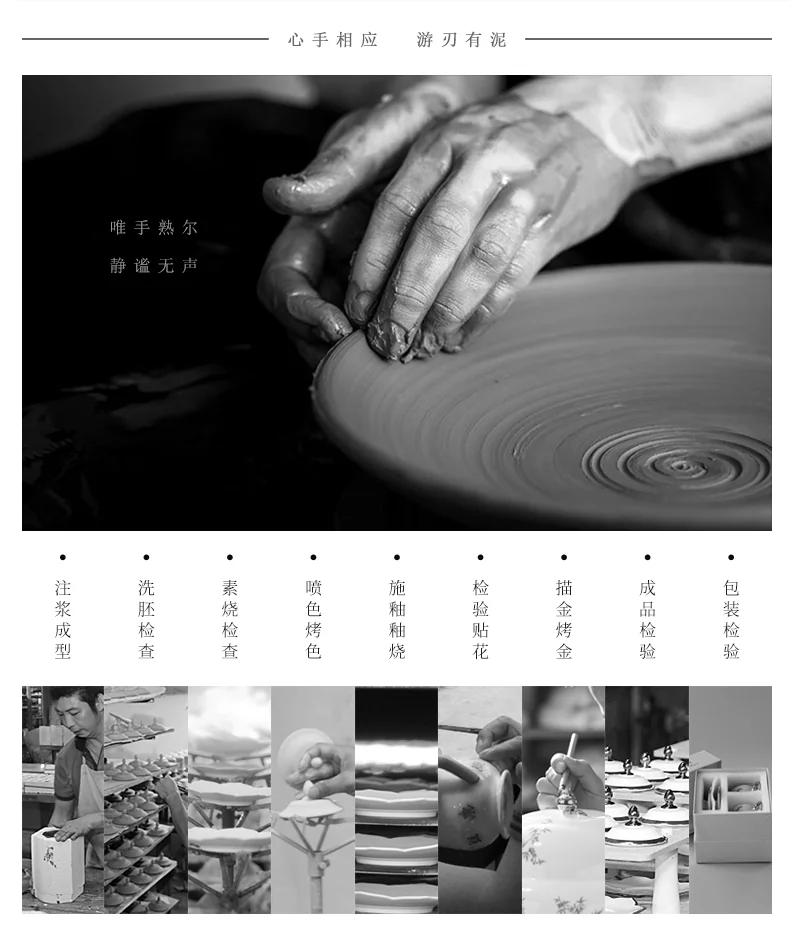 【中国直邮，时效10-15天】Auratic 国瓷永丰源蛇年生肖盘 detail image 16