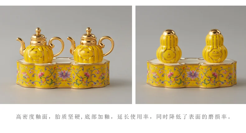 【中国直邮，时效10-15天】Auratic 国瓷永丰源帝王黄-新宫廷瓷108头中餐具（10人位-2礼盒） detail image 6