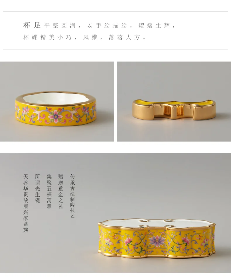 【中国直邮，时效10-15天】Auratic 国瓷永丰源帝王黄-新宫廷瓷108头中餐具（10人位-2礼盒） detail image 9