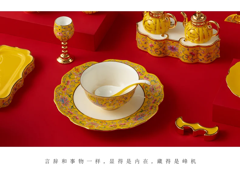 【中国直邮，时效10-15天】Auratic 国瓷永丰源帝王黄-新宫廷瓷108头中餐具（10人位-2礼盒） detail image 11