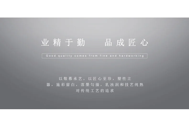 【中国直邮，时效10-15天】Auratic 国瓷永丰源帝王黄-新宫廷瓷108头中餐具（10人位-2礼盒） detail image 16